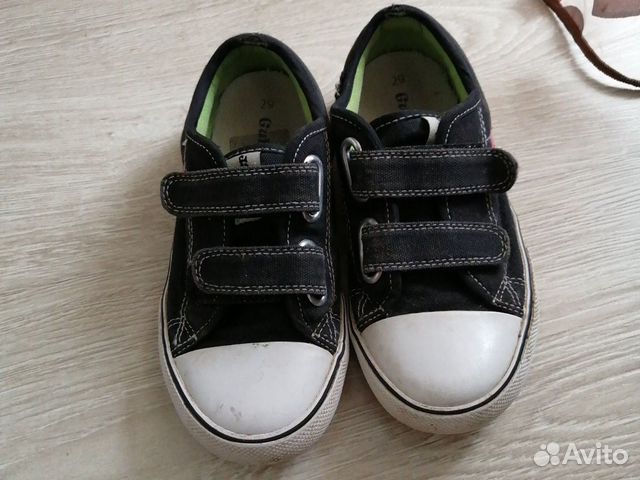 Кеды