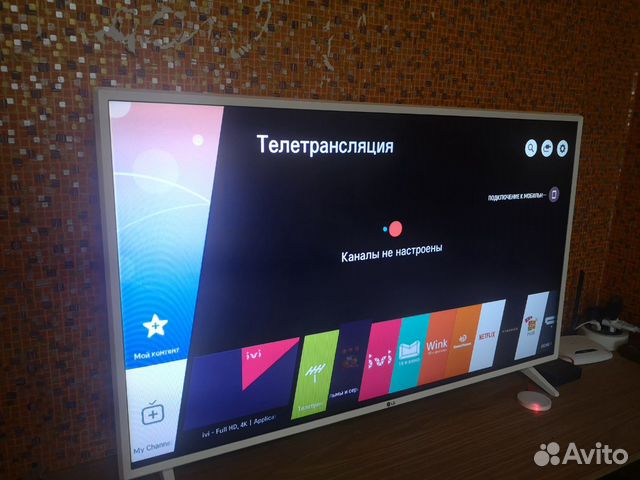 Телевизор LG 44 Телевизор LG 44