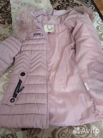 Пуховик Пуховик