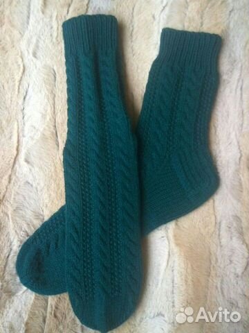 Носки вязаные мужские Носки вязаные мужские