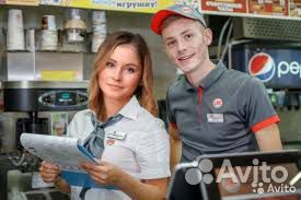 Кассир без опыта работы с обучением