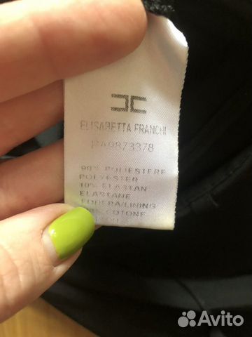 Брюки Elisabetta Franchi Брюки Elisabetta Franchi