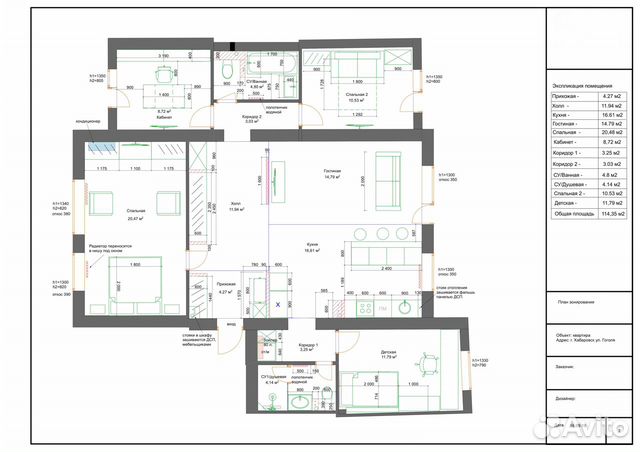 5-к квартира, 115 м², 10/10 эт.