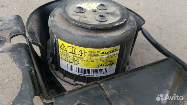 Подушка безопасности для колен для Jaguar XF 2008 Подушка безопасности для колен для Jaguar XF 2008