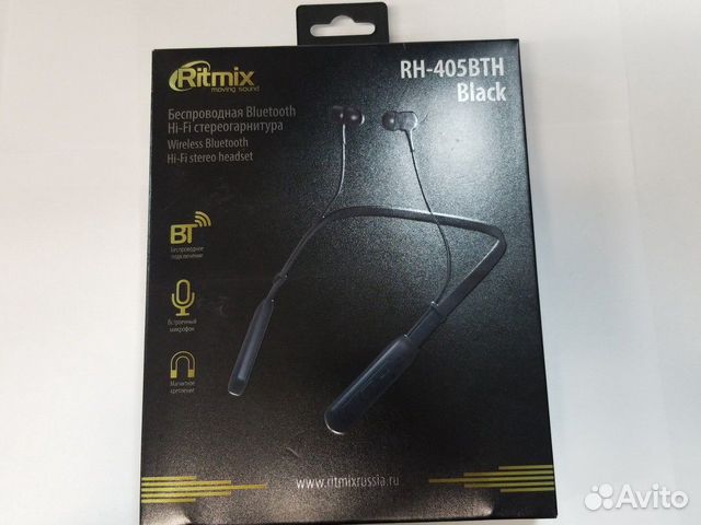 Ritmix RH-405BTH Black Ritmix RH-405BTH Black