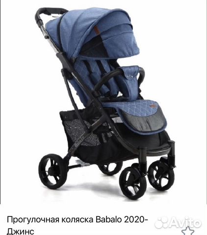 Babalo 2020 Yoya Plus Max оптом и в розницу