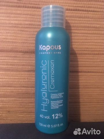 Kapous cremoxon 12, 150 мл