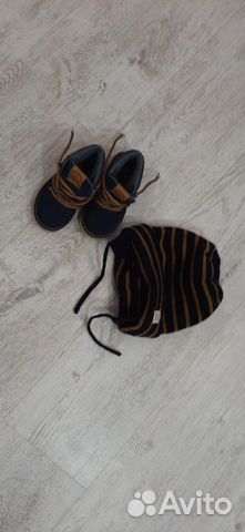 Ботинки, кросы Zara сапоги Artica