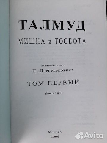 Книги Книги