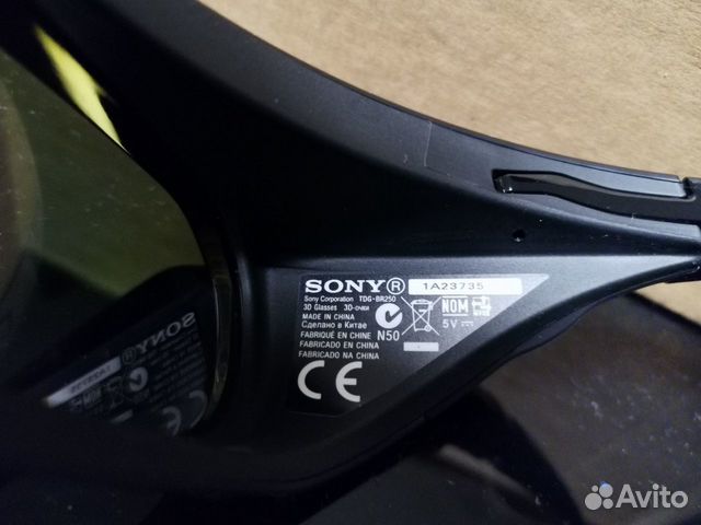 3D очки Sony TDG-BR250 3D очки Sony TDG-BR250