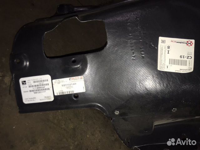 Брызговик передний правый BMW