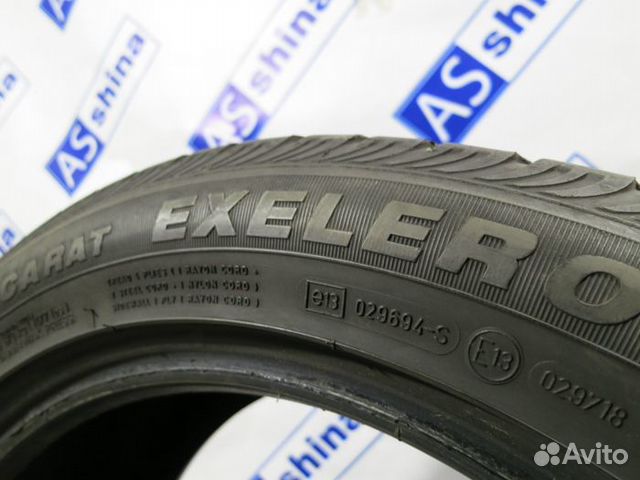 Шины бу 225-50-17 Fulda 17-225-50 93R Шины бу 225-50-17 Fulda 17-225-50 93R