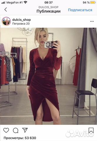 Платье dulcis shop