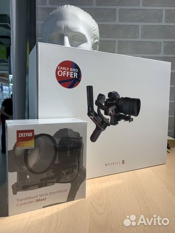 Стабилизатор Zhiyun Weebill S Pro гарантия