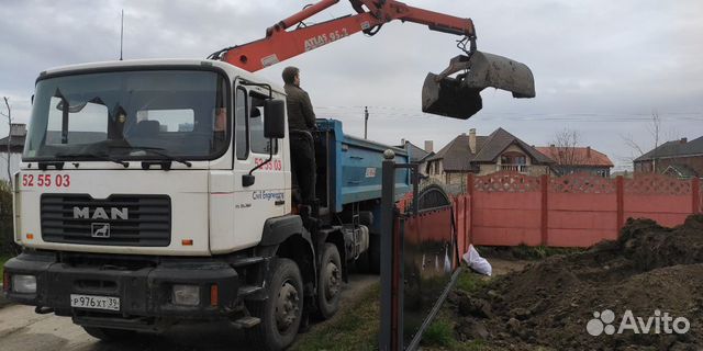 Водитель категории с Водитель категории с