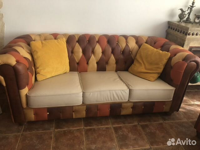 Диван Диван