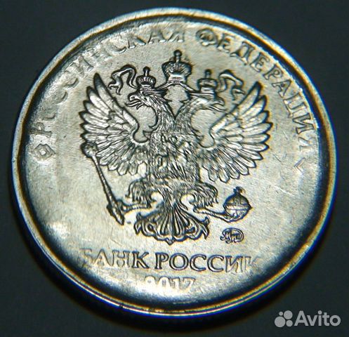 Монета 2 рубля 2017г - непрочекан Монета 2 рубля 2017г - непрочекан