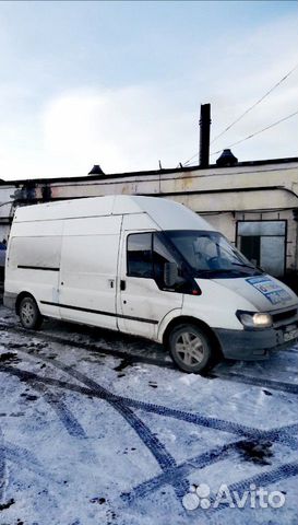 Грузоперевозки Грузоперевозки