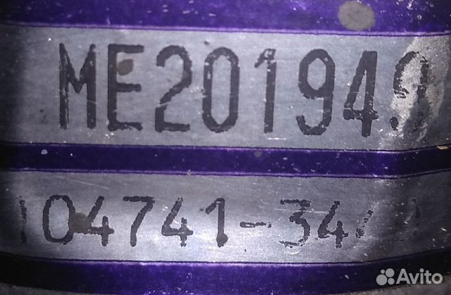 Тнвд ME201949 Митсубиси Паджеро 2.8TD 4M40 Тнвд ME201949 Митсубиси Паджеро 2.8TD 4M40