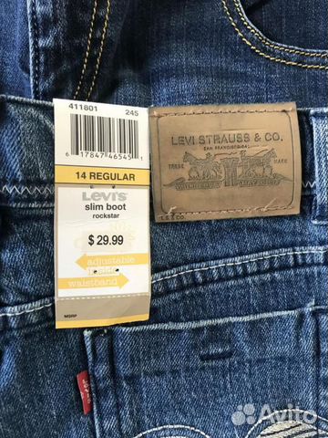 levis usa