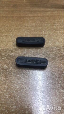 Шпонки вариатора Suzuki Sky Wave 650 Burgman 650