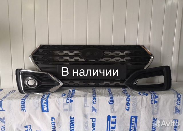 Решетка радиатора Hyundai солярис с хромом Решетка радиатора Hyundai солярис с хромом