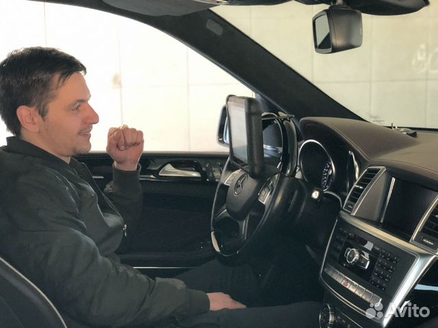 Автоэлектрик Автоэлектрик