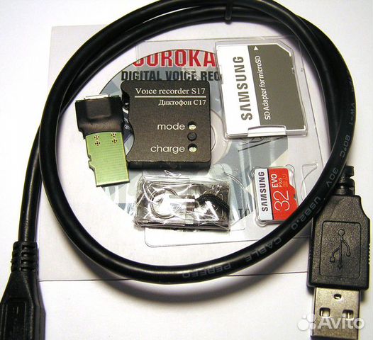 Диктофон Сорока-17 Диктофон Сорока-17