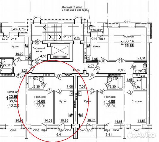 1-к квартира, 42.5 м², 8/10 эт.