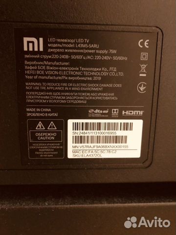 Телевизор Xiaomi 4A 43” Global Телевизор Xiaomi 4A 43” Global