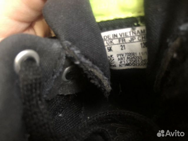 Кроссовки adidas оригинал Кроссовки adidas оригинал