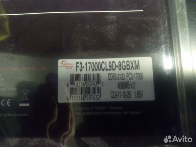 Оперативка ddr3 17000 2133 2x4gb Оперативка ddr3 17000 2133 2x4gb