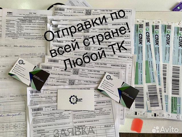 Насос топливный б/у