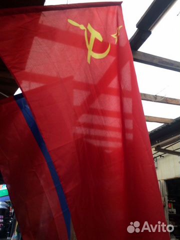 Знамя Победы, Флаги 9 мая, Россия, СССР, Вдв, Серп