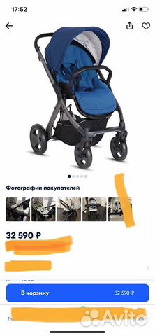 Коляска прогулочная X-Lander X-Pulse blue Коляска прогулочная X-Lander X-Pulse blue