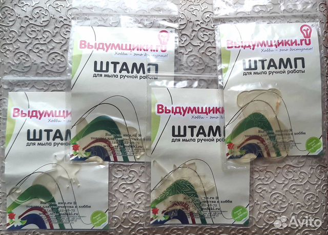 Силиконовые штампы для мыла Силиконовые штампы для мыла