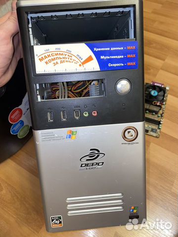 Корпус для компьютера с блоком питания Depo Корпус для компьютера с блоком питания Depo