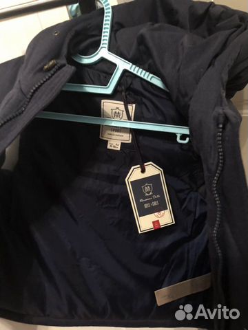 Детская жилетка Massimo Dutti (новая) Детская жилетка Massimo Dutti (новая)