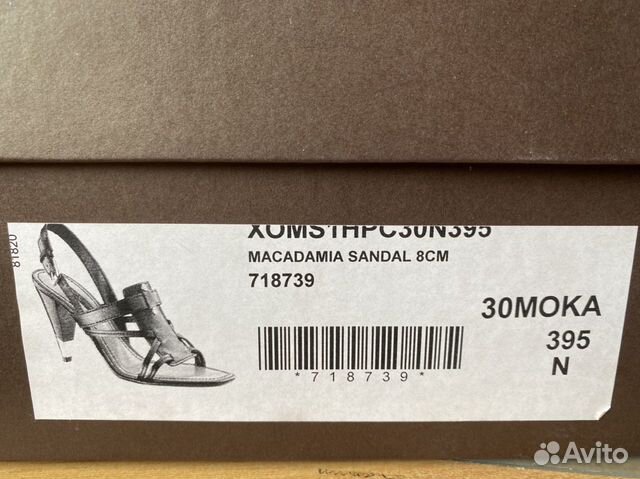 Louis Vuitton босоножки, р. 39,5. Оригинал