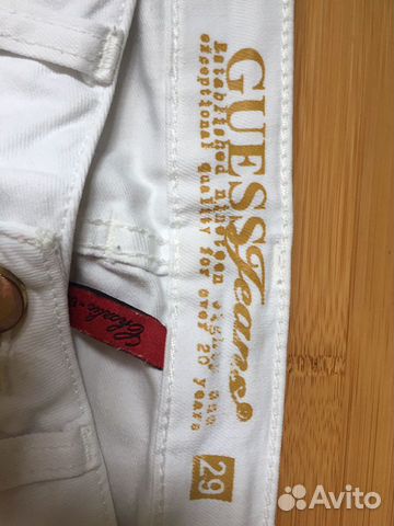 Модные Джинсы-клёш Guess