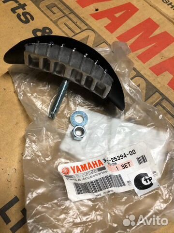 Новая оригинальная подложка Yamaha WR Yz450