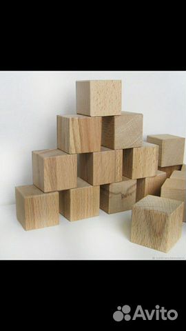 Деревянные кубики