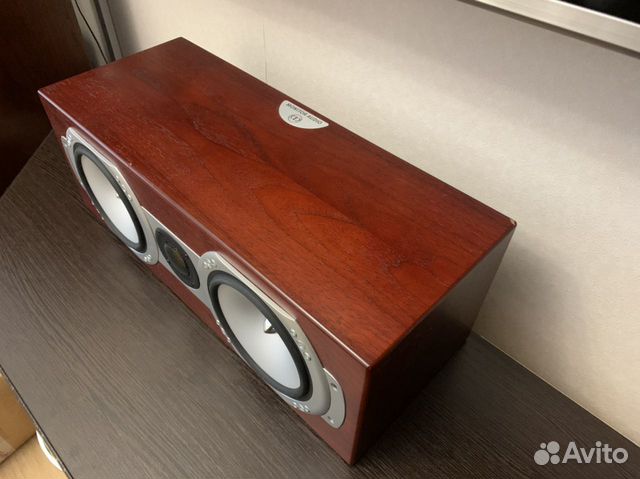 Monitor Audio Silver RS LCR