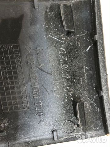 Лючок буксировочного крюка Porsche Cayenne 955