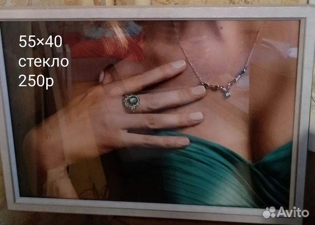 Рамки магнитные