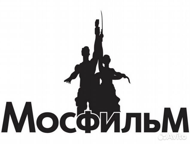 Актёр Массовки