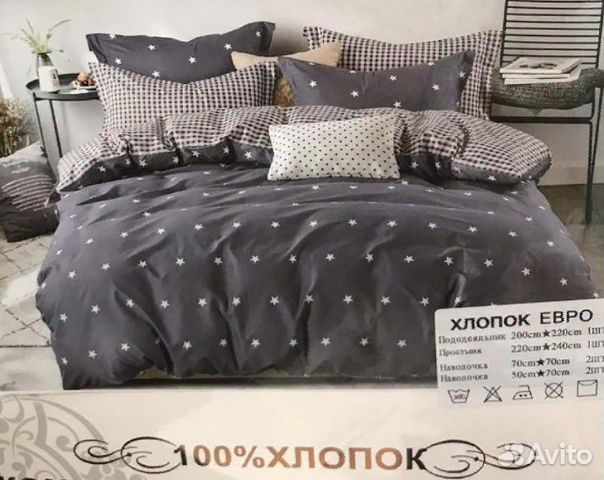 Белье постельное good sleep Белье постельное good sleep