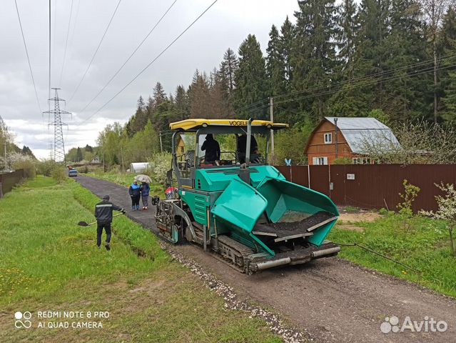 Аренда асфальтоукладчика
