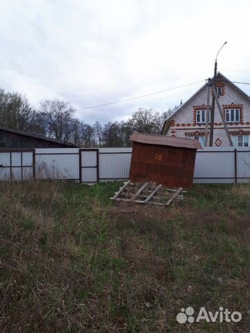 Участок 11 сот. (ИЖС)