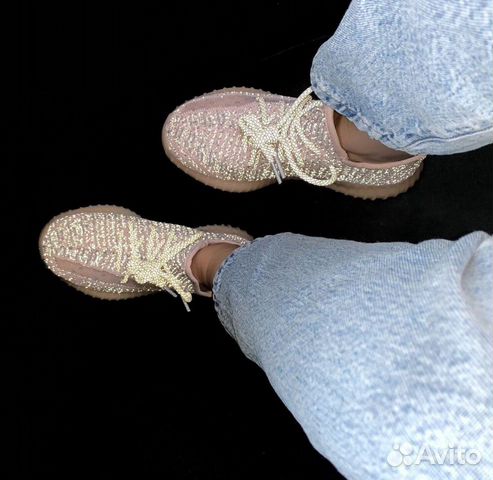 Кроссовки yeezy 350 v2 synth розовые рефлективные Кроссовки yeezy 350 v2 synth розовые рефлективные